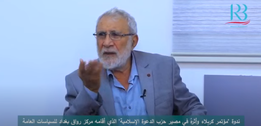 Ghaleb Al-Shabandar: Sayid Al-Sistani told Shiaa politicians not to get involved in the executive authority