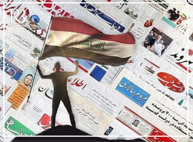 الانتخابات البرلمانیة العراقیة في مرآة الصحافه الإیرانیة