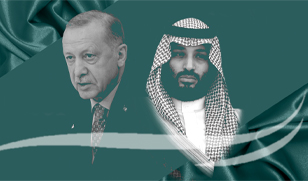 شكوك قائمة لماذا تستمرّ المحاذير السعودية حيال الانفتاح على تركيا؟