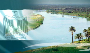 التعاون الاقليمي بين العراق ومصربشأن ادارة الموارد المائية