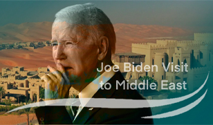 قراءة في أبعاد وإنعكاسات الزيارة المُرتقبة للرئيس الأمريكي "جو بايدن" للشرق الأوسط