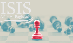 داعش بعد البغدادي: دراسة في مفهوم الزعامة في فكر التنظيمات المتطرفة