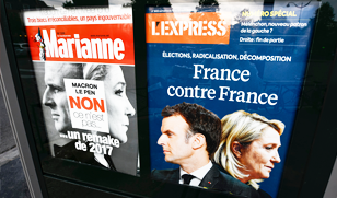 اليمين المتطرف على عتبات السلطة في فرنسا  الخطر المتجذّر
