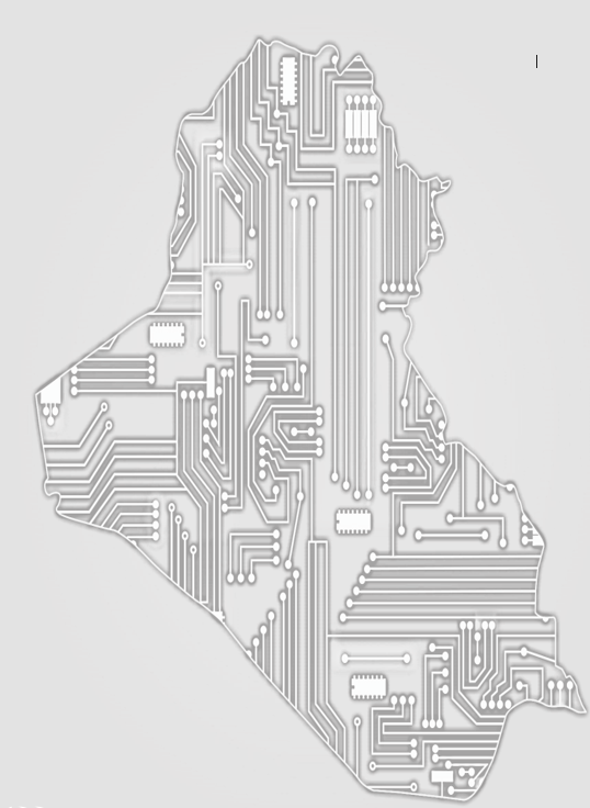 The future of Iraq needs leadership cadres with technological experience and digital thinking in the government sector