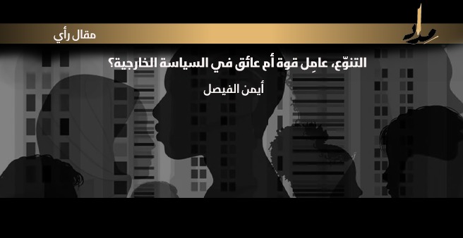 I'm an image!