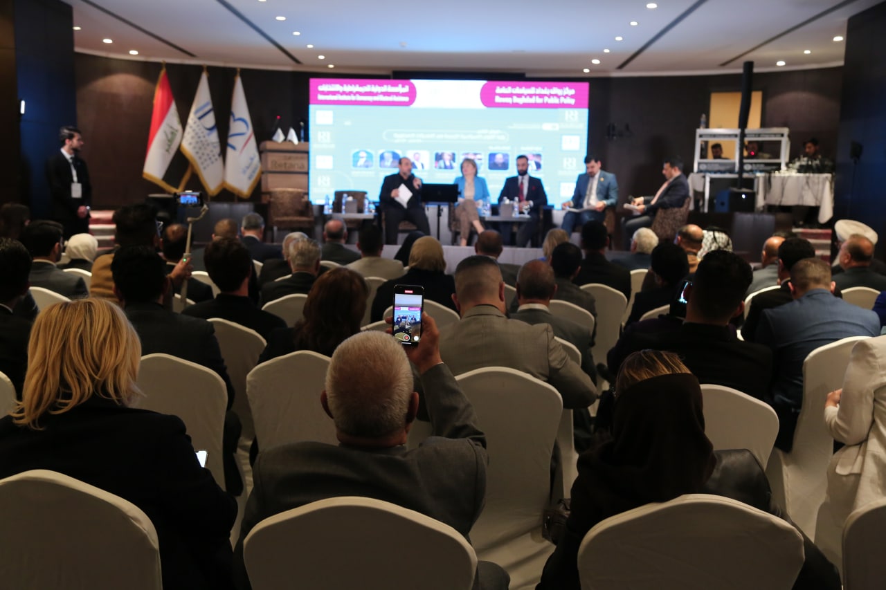 Part of the opening of the activities of Rewaq Baghdad Public Policy Conference.