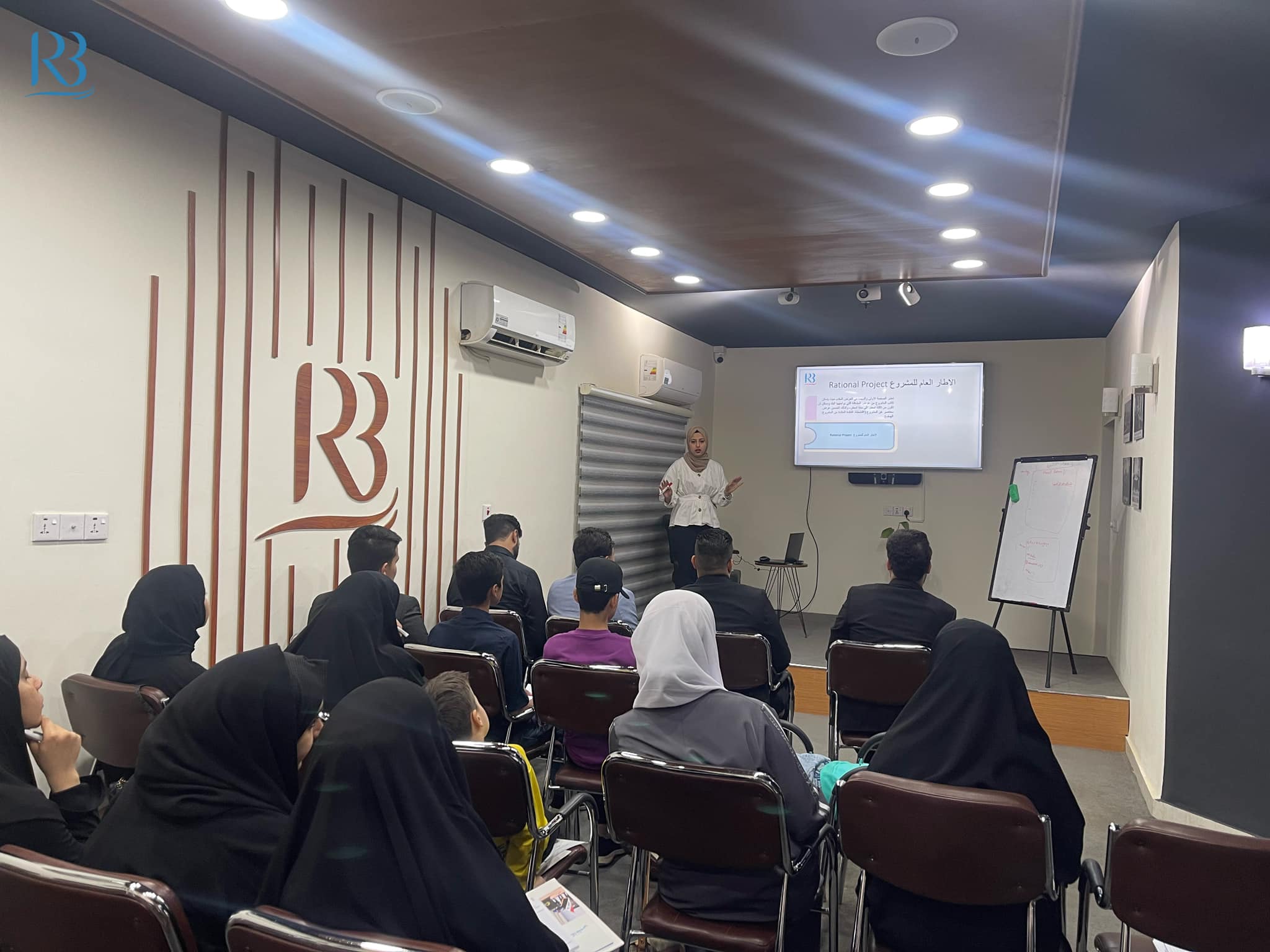 Rewaq Baghdad Center for Public Policy held a training tour for members and cadres of the “Thikr Center for Leadership Preparation,”