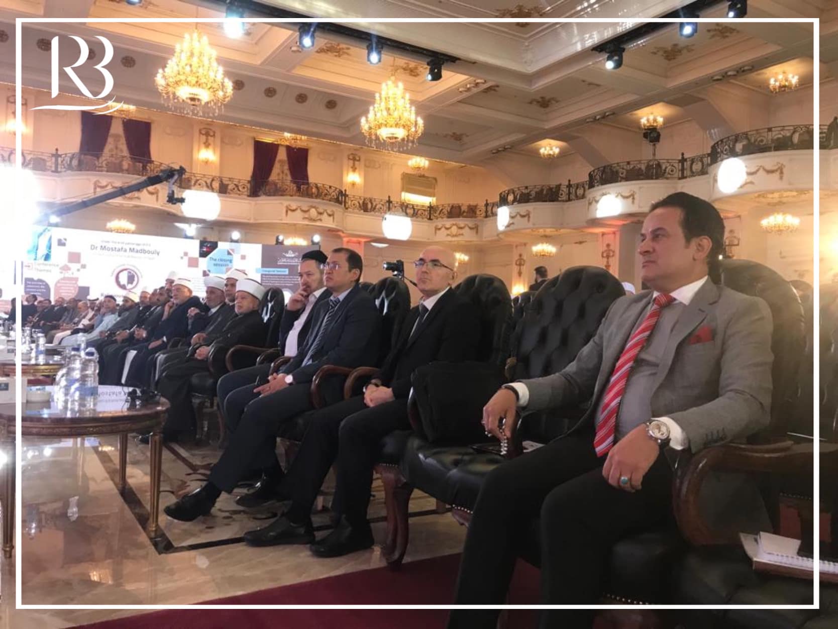 شارك مركز رواق بغداد للسياسات العامة  بالمؤتمر الدولي الأول لمكافحة التطرف الذي أقامه مركز سلام  لدراسات التطرف التابع لدار الافتاء المصرية