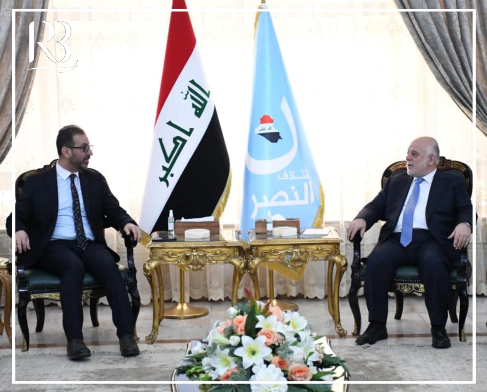 the head of Rewaq Baghdad Center for Public Policy met with the former Prime Minister and head of the Victory Coalition, Dr. Haider al-Abadi