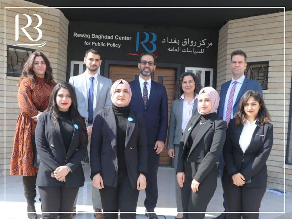 The head of Rewaq Baghdad Center for Public Policy, Mr. Abbas Al-Anbouri, received a delegation from the German Konrad Adenauer Foundation for International Cooperation.