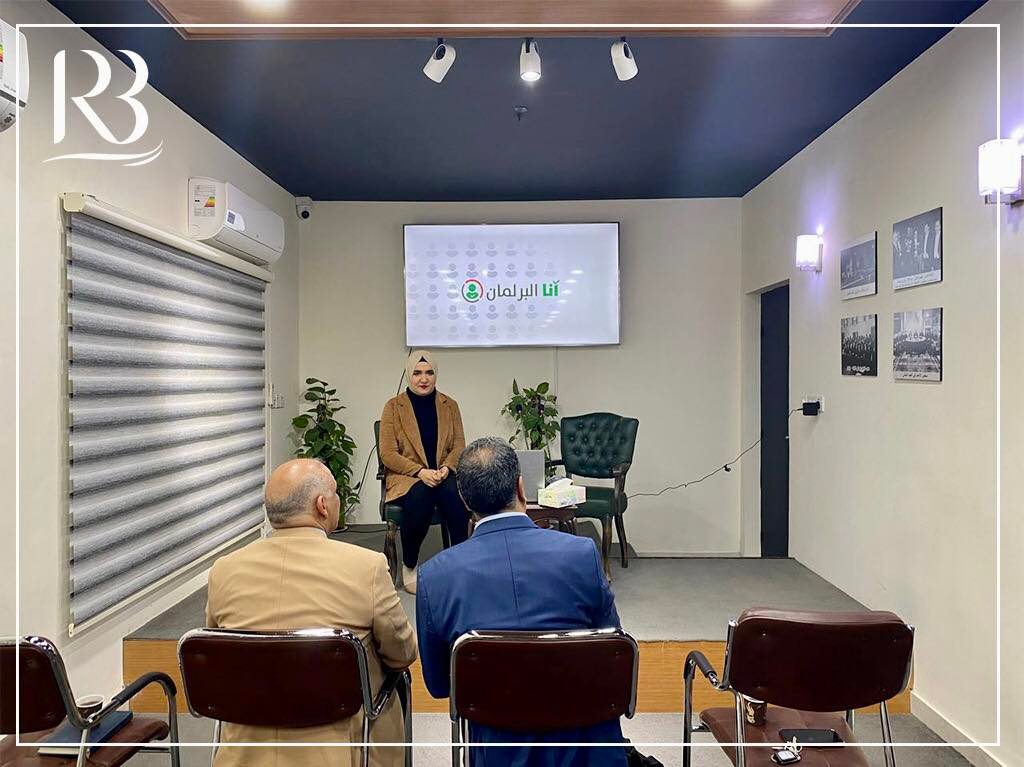 Rewaq Baghdad hosted the Director of the Development and Training Department in the House of Representatives, Ali Omar Fattah, and the Director of the Strategic Planning, Omar Shaker Al-Daraji.