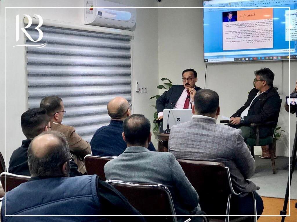 Rewaq Baghdad Center for Public Policy held a dialogue symposium on “The French elections of 2022, the prospects for competition and the outcomes of the results,”