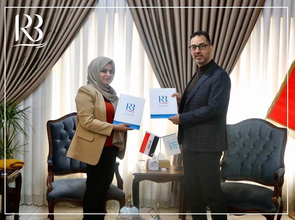 Rewaq Baghdad Center signed a memorandum of understanding with the head of administrative of the Popular Relief Organization, Mrs. Hanaa Hammoud.