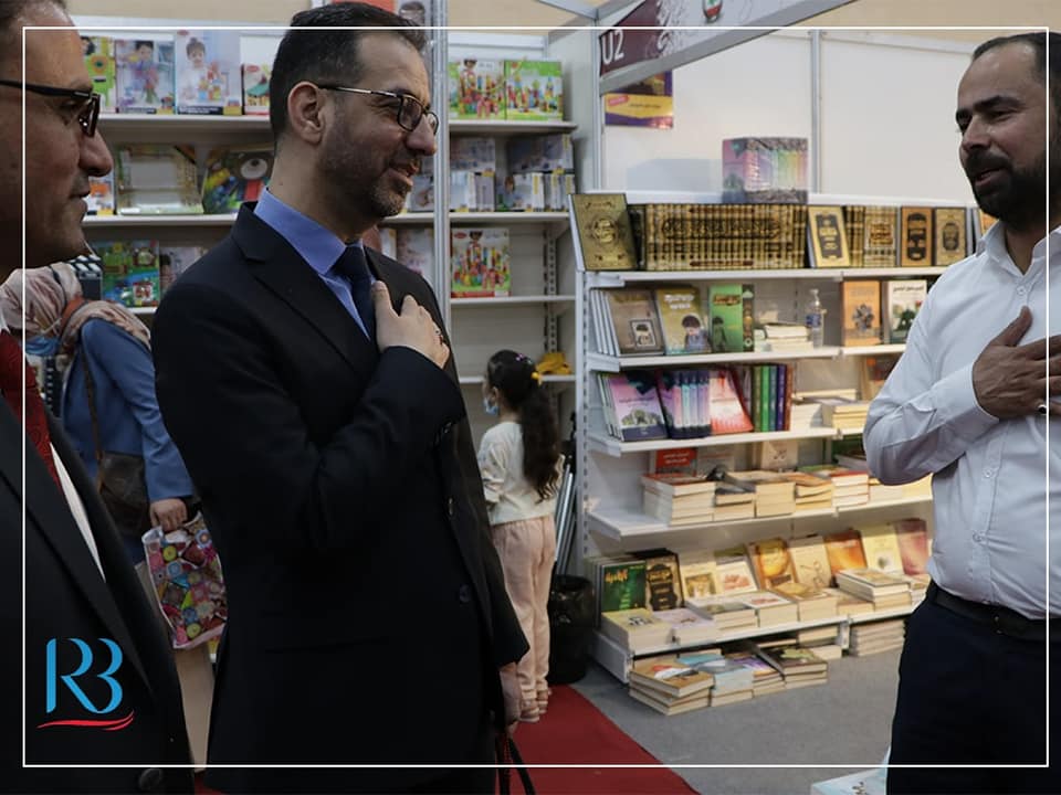 Part of the signing ceremony of the book (Iraqi Patriotism: Challenges of the Iranian and Turkish Projects)