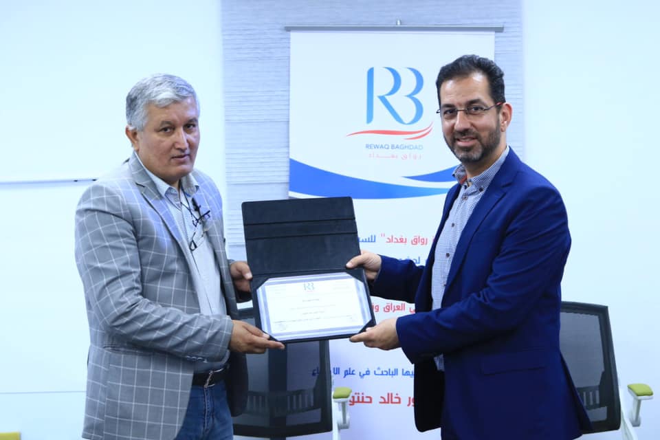 Honoring sociology researcher Dr. Khaled Hantoush, for his participation in a panel discussion on “Drugs in Iraq: Facts and Testimonies”