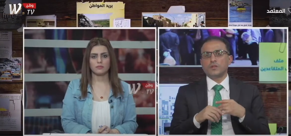 لقاء المدير التنفيذي لمركز رواق بغداد عدنان عبد الحسين على قناة وطن حول الانتخابات المبكرة الجزء2