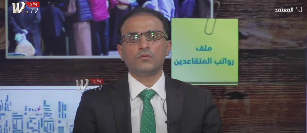 لقاء المدير التنفيذي لمركز رواق بغداد عدنان عبد الحسين على قناة وطن حول التظاهرات